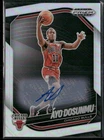 2024-25 Panini Prizm Black Ayo Dosunmu Base Autographs Silver Prizms #165
