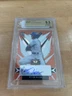 Peyton Wilson 2021 Leaf Valiant BAPW1 Orange Auto /99 GEM MINT BGS 9.5