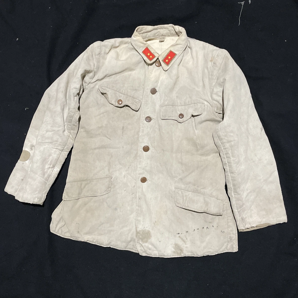 二战时期原装日本收藏品| eBay