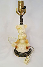 1970's Ceramic Teddy Bear Lamp - The Shade Tree - 12" Tall - No Light Shade