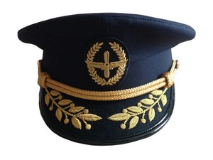 peaked cap ebay