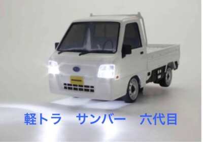Subaru sambar RC First Mini-Z Kyosho Egg  6th 1:28 compatible  F/S JDM K-truck!