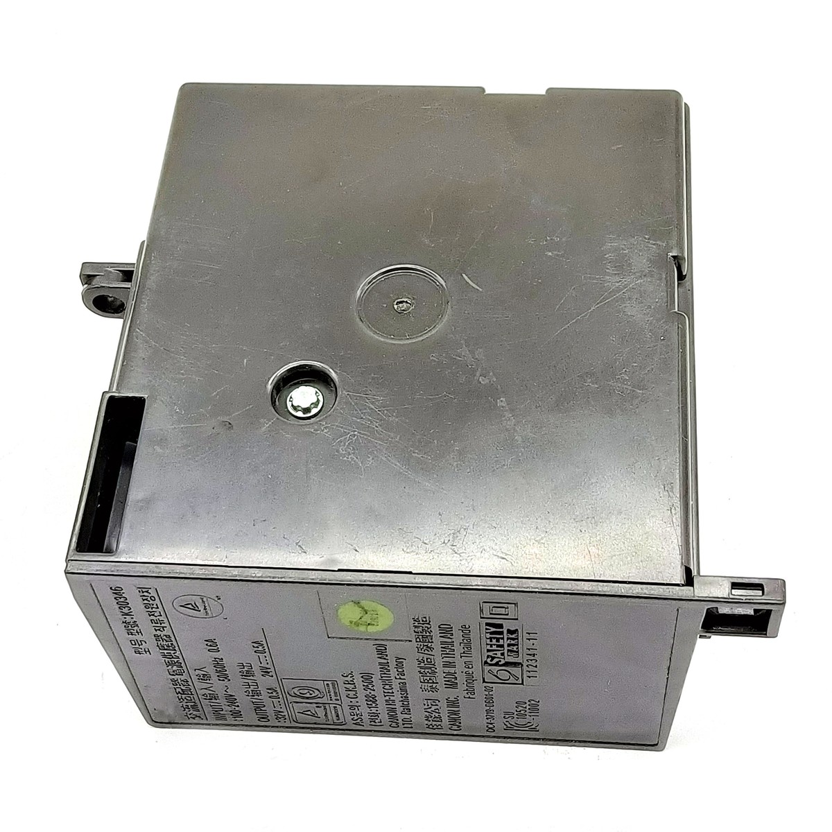 Tête D'impression Couleur QY6-0082 Pour Canon - Compatible MG5420, IP7220, MG6420... - Occasion Testée