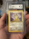 Meowth 56/64 Common Jungle Pokemon Unlimited CGC 9.5