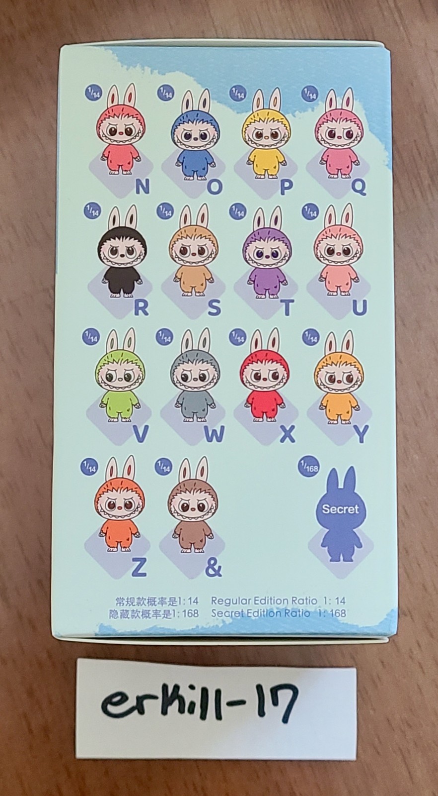 BRAND NEW, SEALED in BOX LABUBU Pin for Love CONFIRMED Letter Q from POP MART