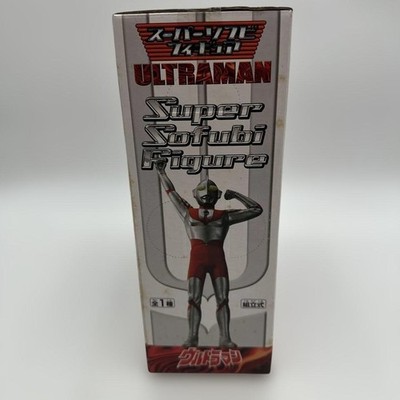 SUPER DX ULTRAMAN Super Sofubi Soft Vinyl Action Figure Assembly