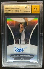 2023-24 Topps Mercury Victor Wembanyama Basketball Checklist Guide in-content 35