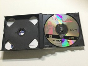 [SEGASATURN software] With You ~I want to stare at you~□SEGA Saturn SS
