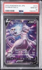 2022 POKEMON GO JPN #073 FULL ART/MEWTWO V PSA 10