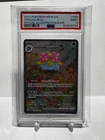 PSA 9 Pokemon TCG SV: Scarlet & Violet 151 Venusaur ex 198/165 Holo SIR EN