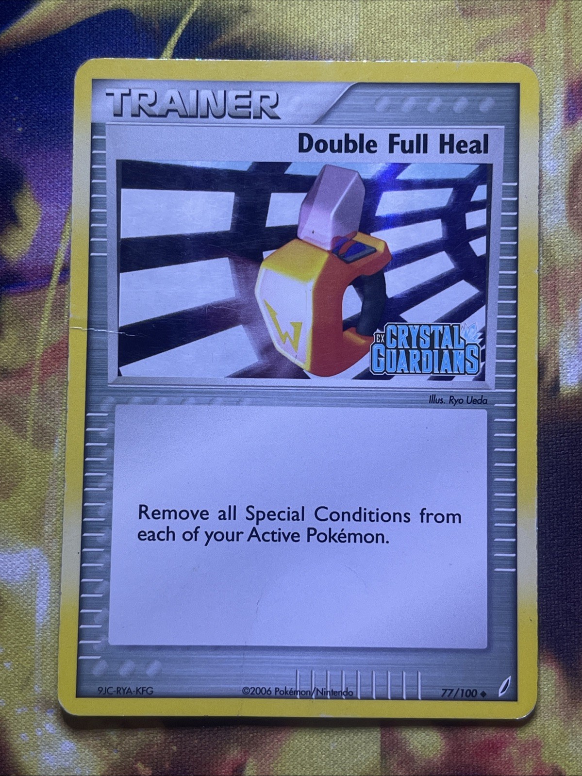 Pokemon - Double Full Heal - 77/100 - Reverse Holo - EX Crystal Guardians Stamp