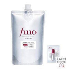 NEW Fino Premium Touch Rich Serum Hair Mask Refill 700g