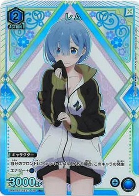 Rem Re:ZERO UA40ST/REZ-1-110 R Parallel   Union Arena Card Japanese/A2