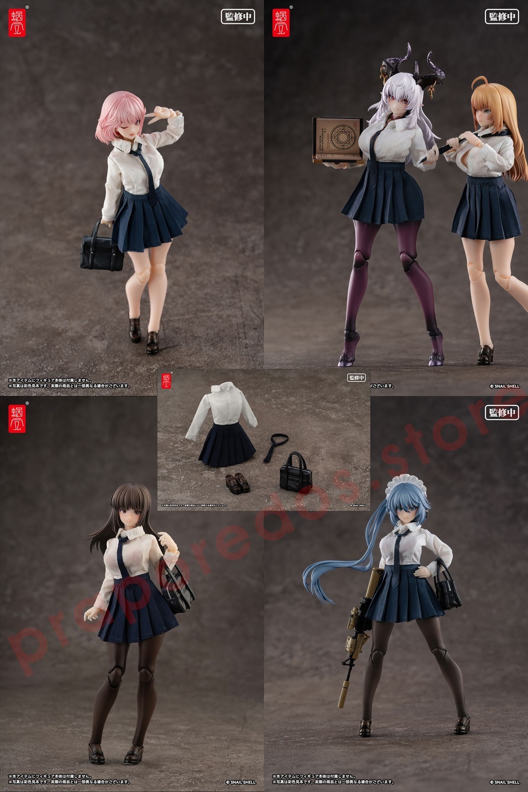 [NEW] [IN STOCK] Snail Shell High School Uniform Set for 1/12 Action Figures