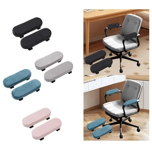 Office Chair Armrest Pads Comfortable Soft Replacement Gaming Chair Armrest