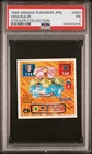 Pokemon Venusaur Amada Sticker Collection 003 Japanese PSA 1