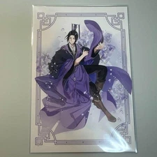 Mo Dao Zu Shi Flying Flowers Kanro Comic Market Bonus Post Jiang Cheng