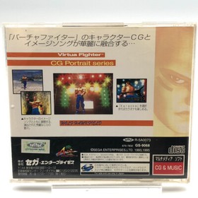 Virtua Fighter CG Portrait Series Vol.5 W/Spine + Reg card Sega Saturn Japan 