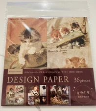 Cute!!! Origami Design Paper Classic Painting 🖼️ 5.9”x5.9”/Total 36sheets!!
