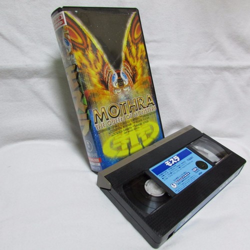 MOTHRA THE QUEEN OF MONSTERS 1996 - Japanese original Vintage VHS RARE - Imagen 7 de 8