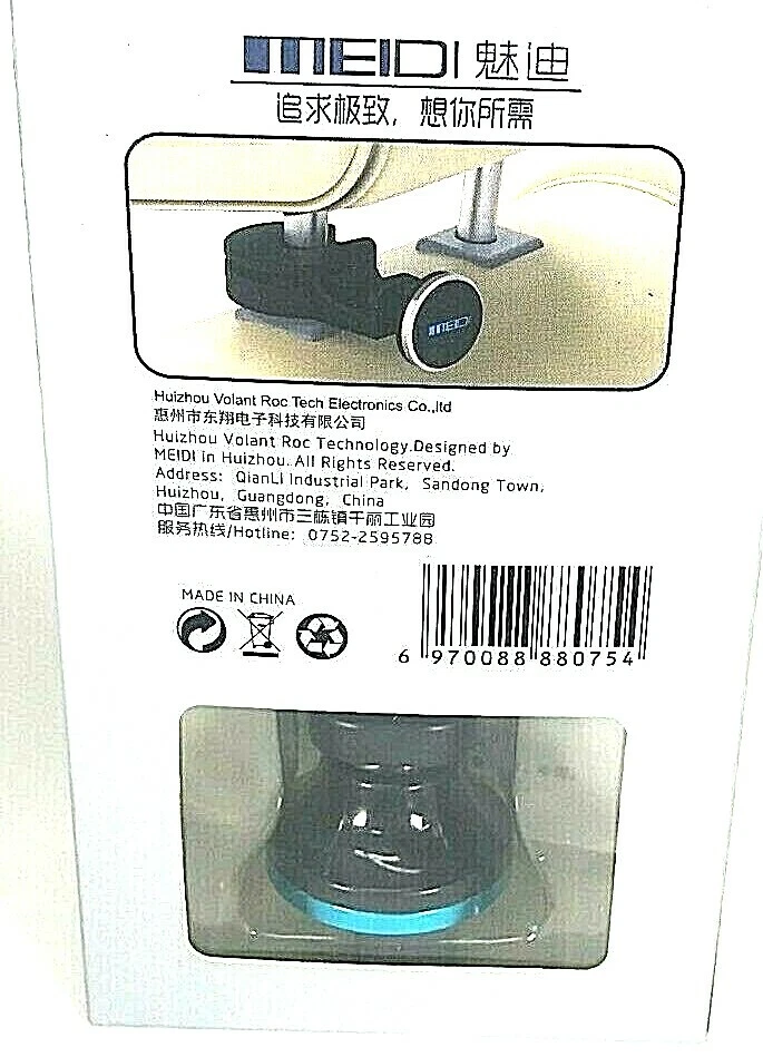 MEIDI Universal Car Rear hook Madnetic Phone Holder VH-4017  - Image 2 of 4