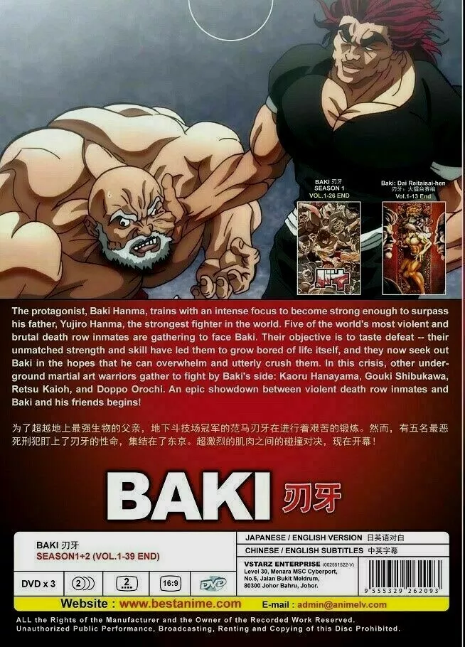 baki dublado 1 temporada