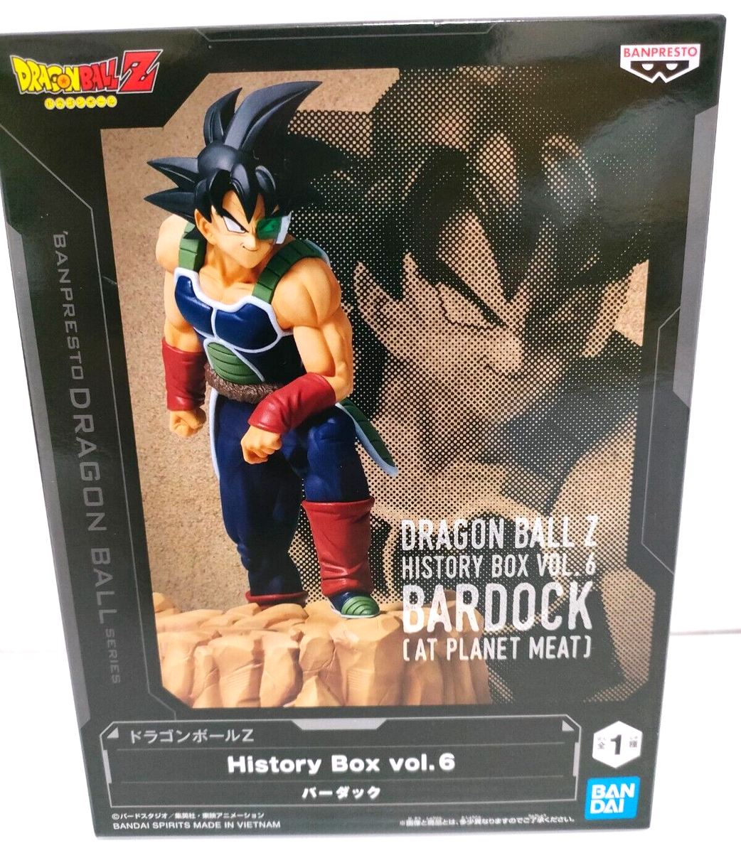 Dragon Ball Z History Box vol.6 Bardock Figure Japan BANDAI Prize