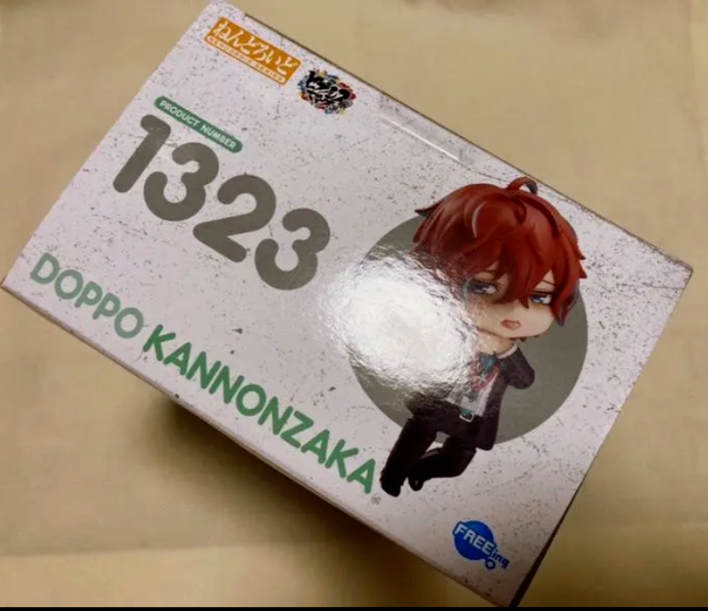 Hypnosis Mic Kannonzaka Doppo 1323 Nendoroid Good Smile Company
