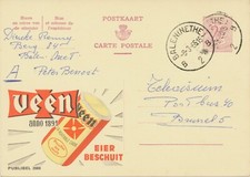 BELGIUM VILLAGE POSTMARKS BALEN (NETHE) B 2 SC 1966 (Postal Stationery 2 F, PUBL