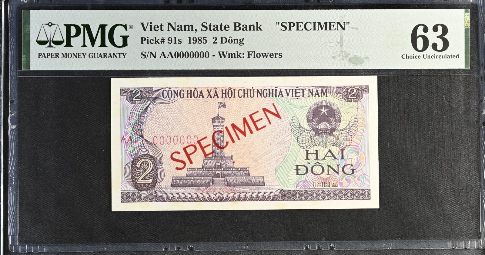 Vietnam P-91s 2 Dong 1985 Block AA Specimen PMG 63