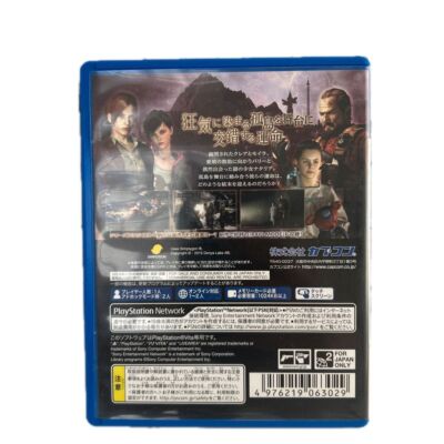 BIOHAZARD REVELATIONS 2 PS Vita Resident Evil Japanese ver