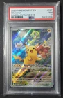 2023 POKEMON SVP EN-SV BLACK STAR PROMO #027 PIKACHU PSA 7