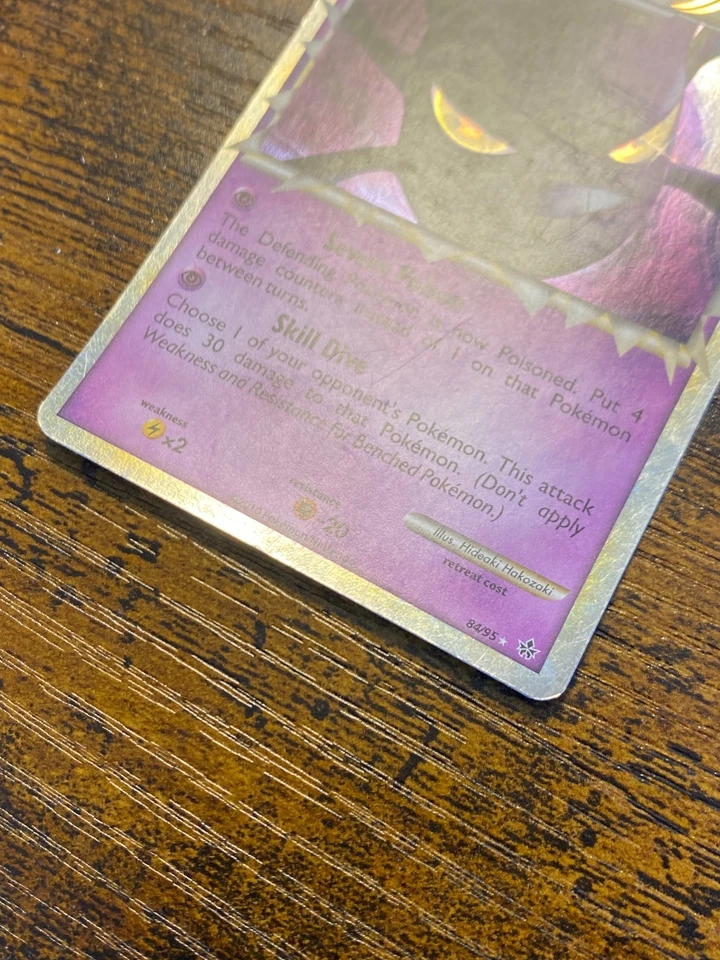 Crobat Prime 84/95 (2010) Pokemon TCG Unleashed Lightly Played - Image 3 of 4