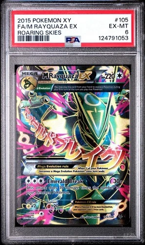 2015 Pokemon Roaring Skies M Rayquaza EX 105/108 PSA 6