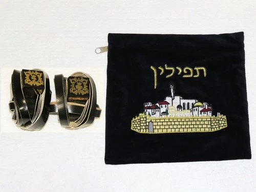 New Small Kosher Tefillin Peshutim Dakkot Left Arm Bar Mitzvah + Tallit Scarf