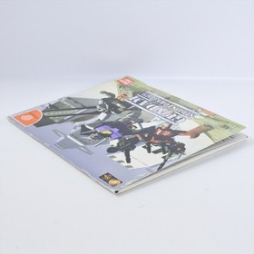 GUNDAM SIDE STORY 0079 PREMIUM DISC Dreamcast Sega 1723 dc