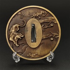 Raccord Katana reproduction alliage tigre féroce garde épée tsuba japonais