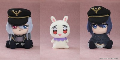 My Dress-Up Darling Plushie Plush Doll set Black Lobelia Flower Pet Black Lily