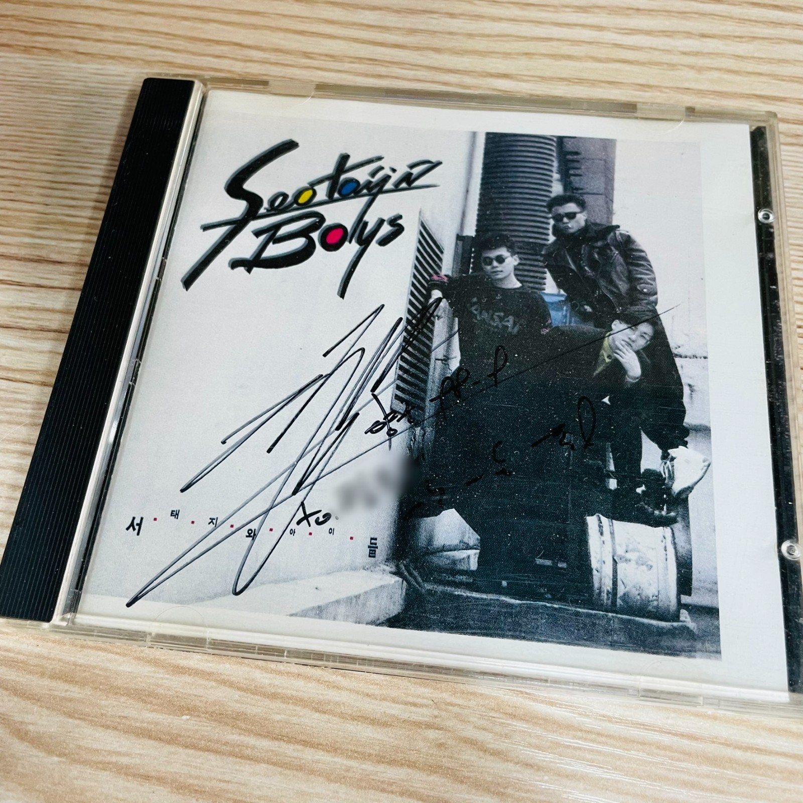 Seo Taiji and Boys 서태지와아이들 Vol. 1 (1992) | Authentic Signed K-Pop Legend...