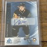 Ville Koivunen 2025-26 SP Game Used #AR-VK Authentic Rookies Blue Auto Penguins