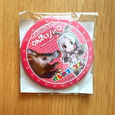 Nonhoi Park Kemono Friends Can Badge Erdferkel Erdferkel