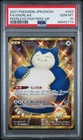 2021 Pokemon Sword and Shield Peerless Fighters Snorlax #93 PSA 10