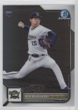 2022 Bowman NPB Nippon Professional Baseball Chrome Ren Mukunoki #49 6gd