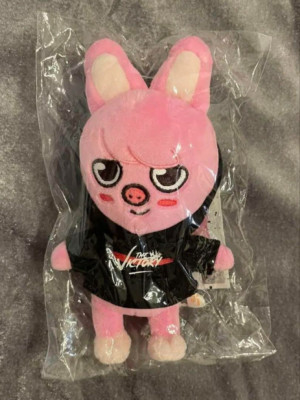 Stray Kids SKZOO Changbin DWAEKKI Plush doll mini Ver. OFFICIAL | eBay