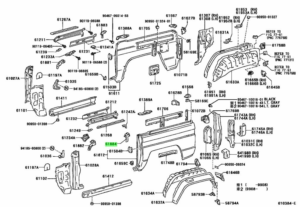 Toyota Genuine OEM LAND CRUISER FZJ7# SEAL, ROOF SIDE RAIL, REAR