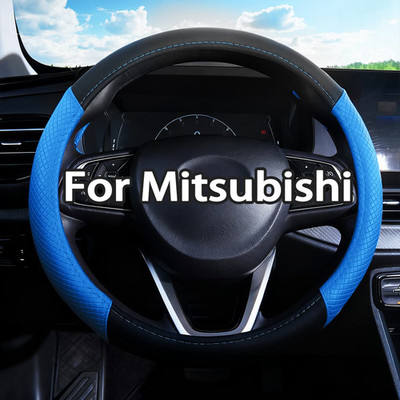 15'' 38CM Black&Blue Genuine Leather Car Auto Steering Wheel Cover for MITSUBISHI