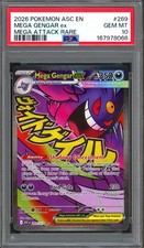 PSA 10 Ascended Gengar 269 /217 Mega ex Heroes Attack Rare MA Pokemon TCG Card