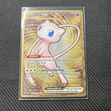 Pokemon Mew 2023 ex 205/165 Collezione Ultra Premium CARTA METALLO 💎COME NUOVA 💎
