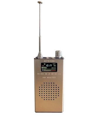 ATS 100 S14732 Receiver FM RDS AM LW  MW SW SSB 150-30 MHZ  64M -108 MHZ DSP Ra 