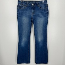 Calvin Klein Jeans Women's Size 29 Blue Ultimate Boot Cotton Medium Wash